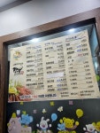 농축수산프라자한우와된장 | 남해축산농협 프라자 고기가 살살 녹아요 유자소스 샐러드랑 된장찌개도 너무 맛있어요 #오늘클립챌린지 #남해맛집 #남해한우맛집 #남해유명고기집