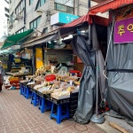 가좌시장 나들이..인천에서 가장 핫한 슈퍼마트 산타수퍼마트도 들러서 구경겸 간식거리도 사고, 채소가게에서 애호박도 샀다. 마트는 종류가...