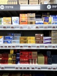 메가마트 김해 소분 | 감기약, 소화제, 진통제, 영양제, 반려동물코너까지 모두 있어서 편해요. #김해메가마트약국#김해약쇼핑#김해대형약국#김해메가마트#오늘클립챌린지