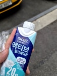 지에스25 덕계평화점 | #오늘클립챌린지 gs25 영등포평화점 다녀왔습니다 보라매공원 버스 정류장 인근에 있어요