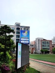 #오늘클립챌린지 고등학교 #서울도시과학기술고등학교