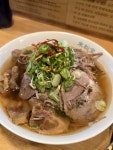 #오늘클립챌린지 국물맛이 진하고 리필되서 좋은 미분당