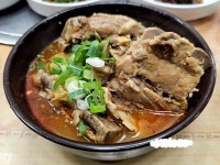 세븐일레븐 진주초전공원점 | 🔷️ 성화식당 (진주 초전동) 🔷️ 🧭 주소 : 경남 진주시 대신로457번길7 ☎️ : 055-757-5209 📢 0curious0 블로그...