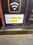 커피엔와이 | #오늘클립챌린지 메가커피와이파이비번