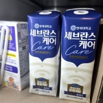 연세세브란스케어 맛있대서 샀는데 🤔 #봄나들이 #오늘클립챌린지