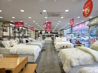 이브자리코디센S&S신흥역점 | #협찬 #클립의무없음 천안에서 혼수, 예단 전문점을 찾는다면 #이브자리코디센천안백석점 다양한 이불, 베개, 토퍼 등 한 번에 구경하며 구입...