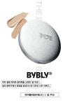 리가뷰티오피셜(Leega beauty official) | 에이블리가 보여주는 뷰티, 바이블리(BYBLY) 런칭! 🖤 지난 22일, 에이블리(@ably_official)에서 첫 자체 뷰티 브랜드 ‘바이블리(@bybly_official)...