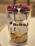 헤이키(Heiky)커피 나주점 | 평동에 새로 생긴 헤이키, 모던하면서도... 평동 헤이키는 주차가 정말 편해서 점심시간에 차... 매달 25일 '헤이키데이'에는 시원한 아메리카노가...