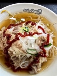 #오늘클립챌린지 #대전쌀국수 #대전맛집 #미스사이공 #미스사이공세이점