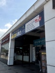 #오늘클립챌린지#평사주유소#봄날