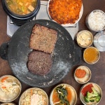 씨유 수지고기점 | #오늘클립챌린지 #고기리맛집 #고기리한식 #용인수지한식 #용인한식 #볏담정원