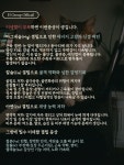 리스토레이트 한잔으로 미네랄샤워를 경험 하세요#H그룹 #독일피엠