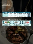 리스토레이트 한잔으로 미네랄샤워를 경험 하세요#H그룹 #독일피엠