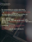 리스토레이트 한잔으로 미네랄샤워를 경험 하세요#H그룹 #독일피엠