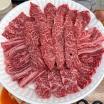 조은커피트리플A커피수암점에이 | 수암시장에 위치한 야음동 조은한우에서 신선한 한우를 즐기고 왔어요.... 울산소고기맛집 #조은한우 #울산고기집 #수암시장한우 #울산맛집추천...