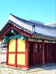 정원 함춘원의 옛터 • 사도세자(장조)의 사당인 경모궁이 있던 자리... 경모궁지 #함춘원지 #서울경모궁지 #역사탐방 #함춘원 #함춘문 #석단...