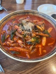 라라백년교동짬뽕광명티아모점 | #오늘클립챌린지 #클립크리에이터 #클립챌린저 #광명교동짬뽕 #교동짬뽕 #광명맛집 #광명짬뽕맛집 #광명교동짬뽕맛집