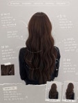 번트헤어의정부점(B.unt hair) | #의정부미용실 #이벨로 #헤어컨설팅 #초코브라운