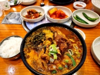 조마루뼈다귀해장국(흥해점) | 맛있는 뼈해장국 #오늘클립챌린지 #뼈해장국 #조마루감자탕
