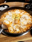 #오늘클립챌린지 #맛존 #궁동