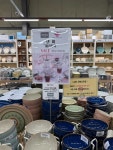 모드니 프리미엄 일산 📍위치 : 경기 고양시... 매장 “모드니” 다양한 브랜드의 주방용품을 구경하고 싶다면 이번주말 모드니 어때요?...