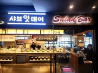 달 전주에서 가족모임 하기 좋은곳 주차공간 확실하고 좌석 편하고 룸 있는데 프리미엄뷔페에 샤브샤브 소고기까지 무한리필 칭찬받을 가족모임장소