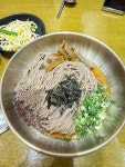 데헤사푸드시스템스타필드고광화문미진 | #하남스타필드 #광화문미진 #클립크리에이터 #클립챌린저