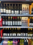 롯데슈퍼내정육코너 | 롯데슈퍼에 있는 와인코너 🍷🍷 다양하고 많은 종류들이 있어요 ➰👏🏻 #오늘클립챌린지 #와인 #와인코너 #와인추천 #롯데슈퍼 #롯데슈퍼와인...