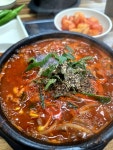 (주)코리아세븐청주가경점 | #오늘클립챌린지 #청주여행