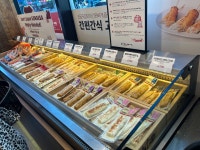 #오늘클립챌린지 #고래사어묵해운대점 #가정의달 #선물 #어버이날선물