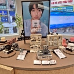 씨제이올리브영(주)범계역사거리점 | #오늘클립챌린지#올리브영범계 📻🪝🫧
