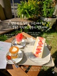 이알커피연희(ER coffee) | #연희동 맛집 #연희에스프레소