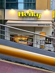 헤이키(Heiky)커피 나주점 | 헤이키커피 강남점 ◾ 아이스아메리카노 2,000원 ◾ 테이크아웃 커피 운동 가기 전에 빠르게 커피 한 잔 마시려고 헤이키커피에 들렀어요. 2...
