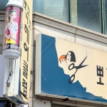 루이까스텔천안펜타포트점 | 천안 나들이 천안역-뚜쥬르-용가회전훠궈-CGV천안펜타포트 2026.04.29 #오늘클립챌린지