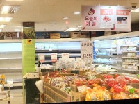 몽블랑제천안점행사매대 | #오늘클립챌린지 #천안성정 #홈플러스익스프레스 없어지려고 준비하는 걸까....? 매대가 점점 비어가...