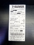 세븐일레븐청주용암강변점 | 세븐일레븐 청주용암현대점 입니다^^ 멘토스 콜라향 구매하고 왔습니다:) 사탕이 너무 먹고 싶더라고요^^ 밤에 방문하니 더욱 낭만 있습니다....