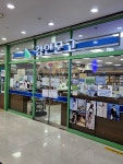 #오늘클립챌린지 #경인문고