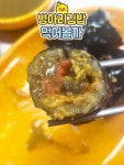 병아리김밥내유점 | 병아리가 추천해요 🐤✨ 병아리김밥을 새롭게 즐기는 방법! 역시 소스가 빠질 수 없죠! ✔ 알싸해서 계속 손이 가는 와사비마요 ✔ 부드럽고...