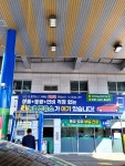 케이와이에너지남양주유소 | 남양주 진접 주유소/ 주유공간이 넓고 깔끔하고 셀프주유하기 좋은 '진접농협주유소' • 하절기(3~10월) 06:00~22:00 #남양주진접 #주유소...
