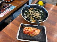 경기82배1062 | #오늘클립챌린지 #산타의돌짜장 주소 : 경기 이천시 마장면 덕평로 1062-67 산타의 돌짜장
