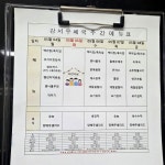 서울관악우체국 구내식당 | 우체국 구내식당에서 외부인도 6,000원(육천원)으로 점심 식사 가능해요👍 #오늘클립챌린지#오늘점심메뉴#가성비점심#우체국구내식당
