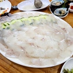만리포모범회집(맘모스회쎈타7호) | 있는 맘모스회센타 10호점에 다녀왔어요. 광어회와 매운탕으로 맛있게... 어버이날 #인천맘모스회센타10호점#광어회#매운탕연안부두맛집