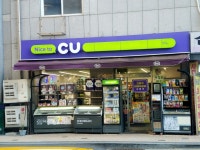 #오늘클립챌린지#씨유#cu
