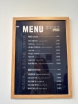 만월경매탄 | #오늘클립챌린지 #카페만월경 #송파위례점 #카페만월경위례