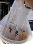 사계절카레&테이스트오브비엣&빨봉분식 | #오늘클립챌린지 빨봉분식 카레맛떡볶이