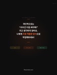 #색보정 #다빈치리졸브 #컬러리스트