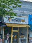 봉명동내커피까치산역점 | #오늘클립챌린지 #봉명동내커피