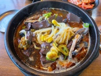 신(辛)양평해장국(&)뼈다귀해장국(&)고민석떡볶이 | 간만에 #양평해장국 #오늘클립챌린지