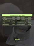 ✨ ➊ 오라델떼 📍 경기 부천시 원미구 길주로 1 🐕 대형견 가능 / 실내 동반 시 리드줄 착용 ➋ 이상 과자점 📍 경기 부천시 원미구...