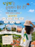 부천자동차운전전문학원주 | 부천운전면허학원, #일신운전학원, #일신운전면허학원, #부천자동차운전전문학원, #부평구운전학원, #신도림자동차운전전문학원, #오늘클립챌린지